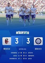 中国裁判在世界杯中展现非凡抗压能力